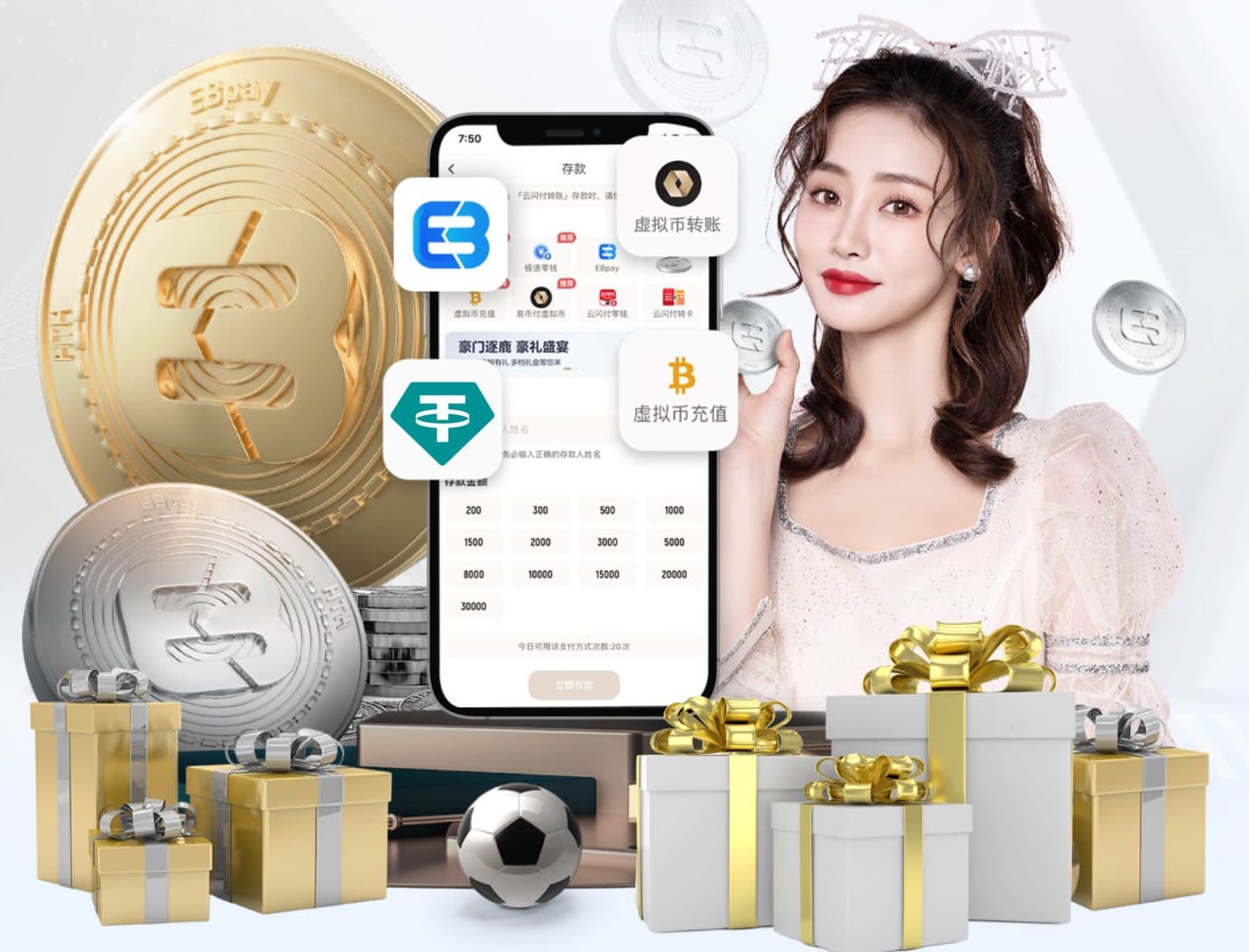 世界杯2026网址入口 室内超长健身操怎么做的