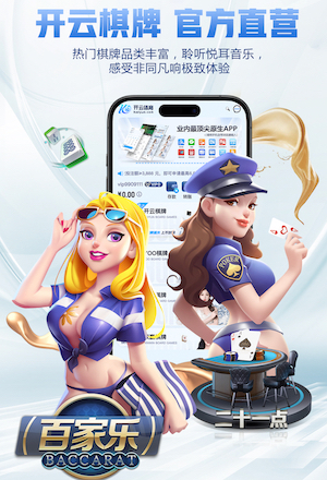 世界杯2026网址入口 户外训练妙招 – 推荐适合你的室外健身器材配件