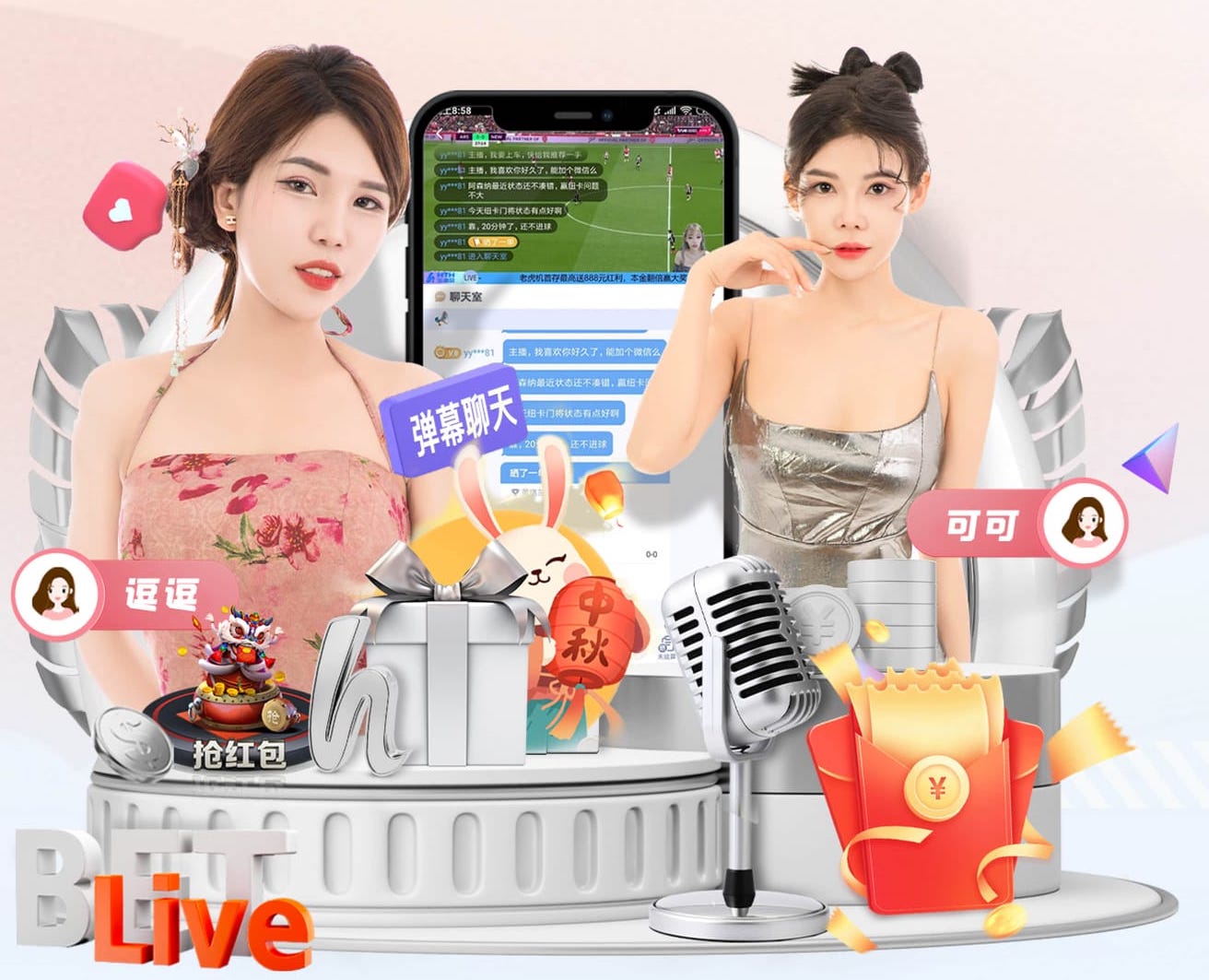 开云 不只是儿童的游乐场！户外滑梯高度燃烧全家的冒险激情！